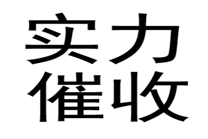 高额违约金致借款人抵房受困，法院酌情降低违约金比例